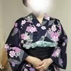 はるか