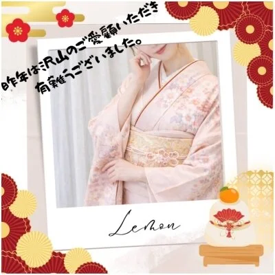 1番人気90分コース 1番人気90分コース