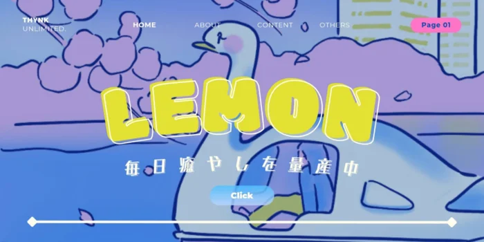 Lemon