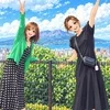 ▹▸女の子に嬉しい備品完備👏🏻˚⊹のサムネイル