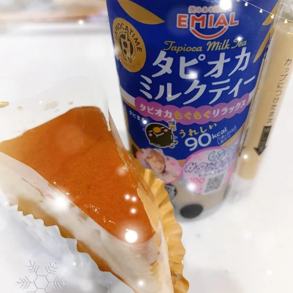 本日のお礼💌⟡.*