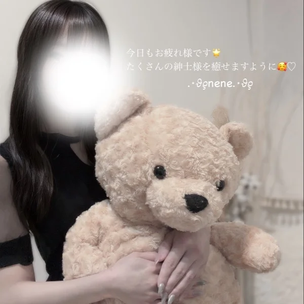 〜 ねね今月ラスト出勤です🎀︎‎🤍 〜