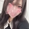 如月　怜音