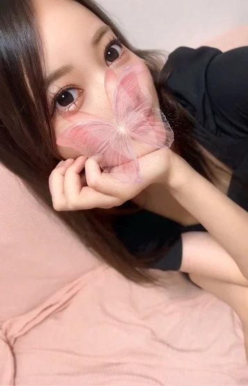 片岡 あいな