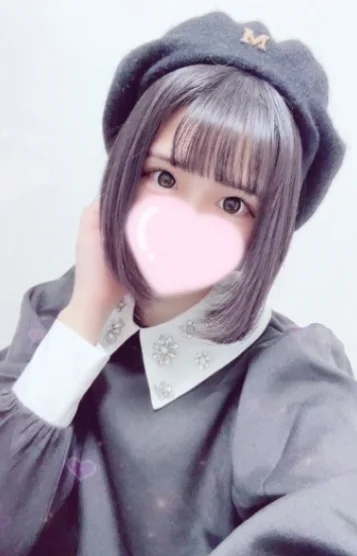 有馬 かな