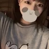 石原　さくら