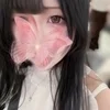 如月　怜音