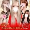 Samantha名古屋本店