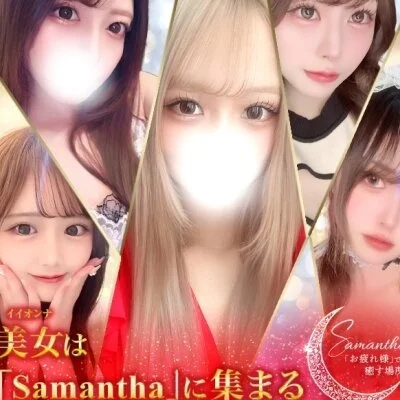 最高峰の美少女に癒される時間... 最高峰の美少女に癒される時間...