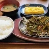 おじさんブログ🍚のサムネイル
