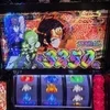 おじさんブログ🎰のサムネイル