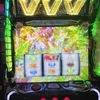 おじさんブログ🎰のサムネイル
