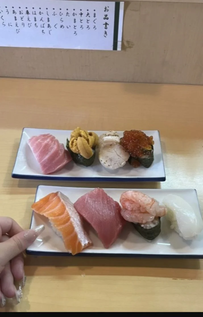 寿司屋さん