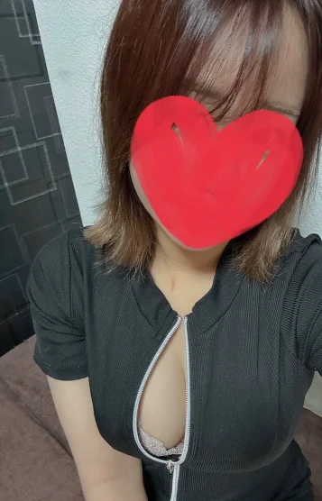 えん