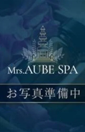 高見
