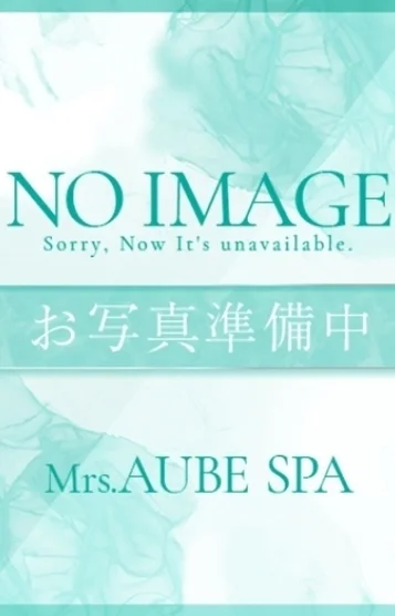 莉音
