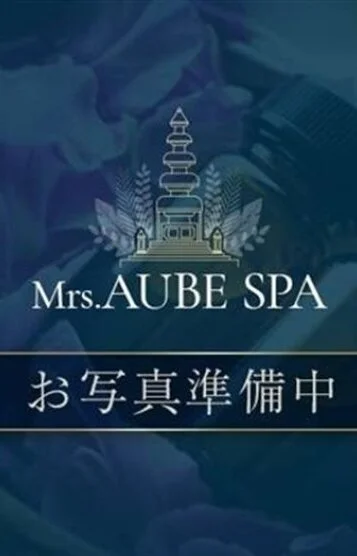 椿