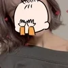おと