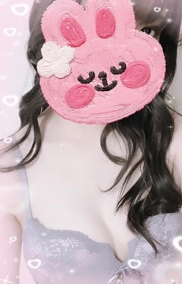 いろは
