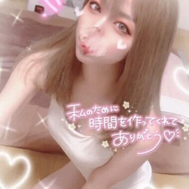及川💕響🐆>の写真