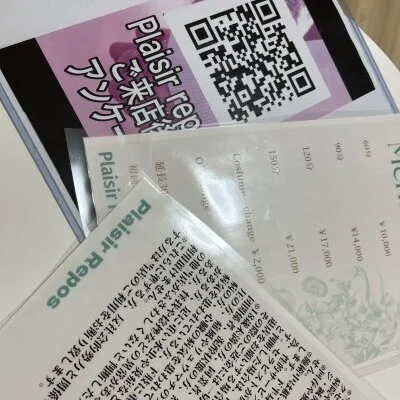 お店の特徴その3