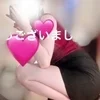 みつは
