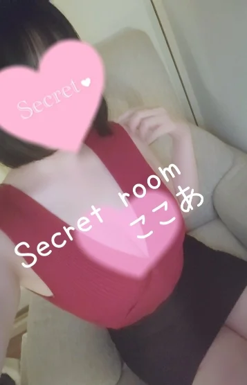 ここあ