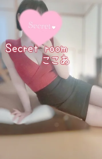 ここあ