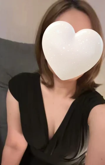 えま