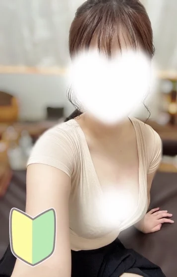 まお