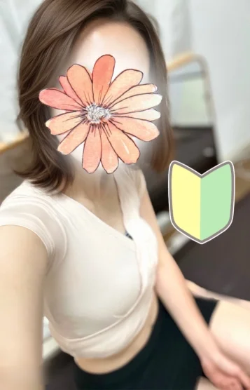ひろね