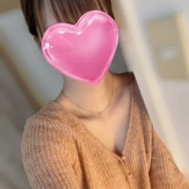 星野(ほしの)>の写真