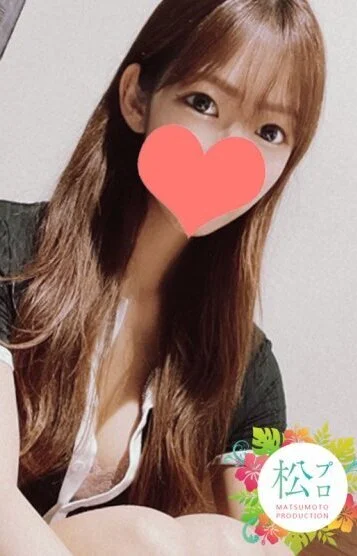 瞳美【ひとみ】