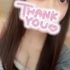 芳根ひより