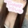 芳根ひより