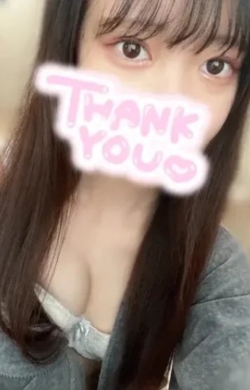 芳根ひより