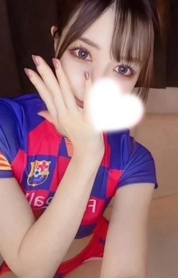 九条 あい