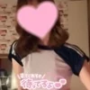 吉岡みれい