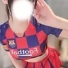 伊吹 いぶ