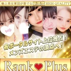お昼間完売多数❗