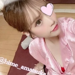 ✔ピックアップセラピ