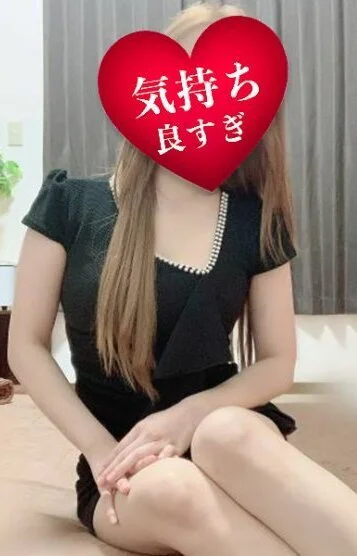 ひい