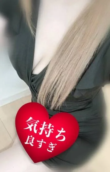 るり