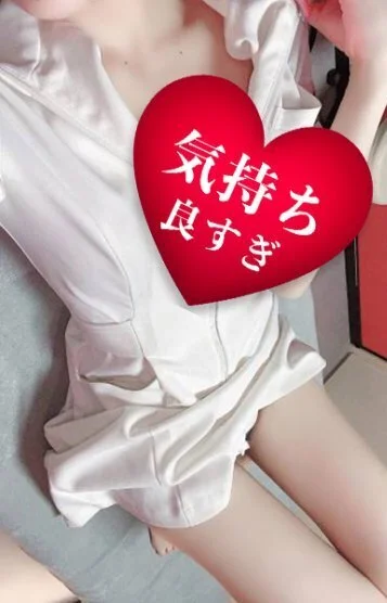みな