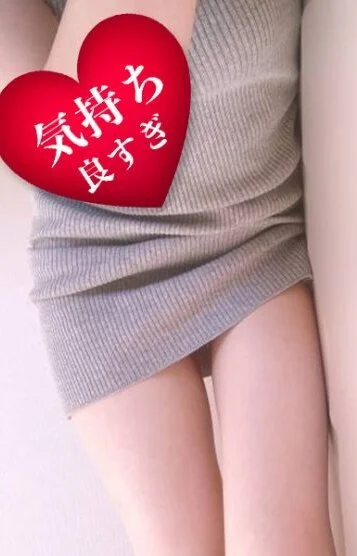 らんか