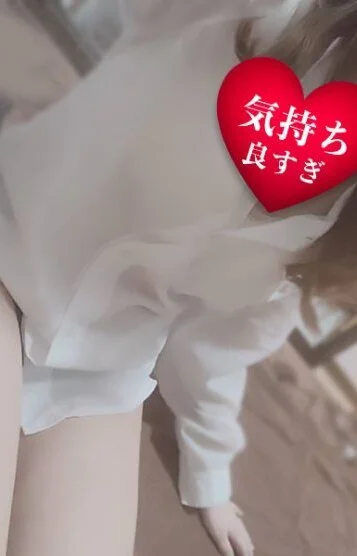 いおり