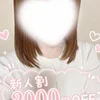 👑体験入店ユキ