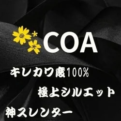 SSS級揃いFAIRY自慢のセラピスト...