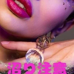 リアルな可愛い子だけ在籍中♡FAIRY