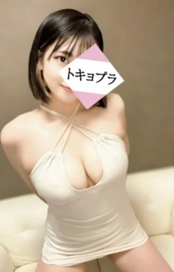 三柴わかな